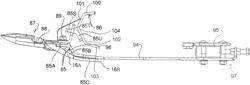 Multi-section header with flexible crop cutting knife