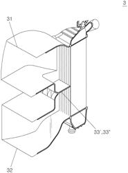 Air guide structure of vehicle