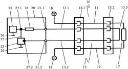 Method and device for detecting arcs