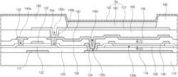 Organic light emitting diode display device and method of fabricating the same