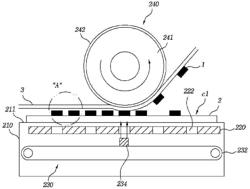 LED MODULE AND METHOD FOR FABRICATING THE SAME