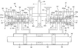 Hydraulic valve