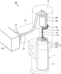 Medical observation apparatus and medical observation system that convert an imaging signal to an optical signal