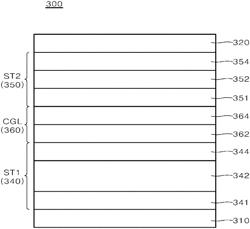 Organic light-emitting diode, organic light-emitting display including the same, and method of manufacturing the same