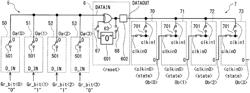 A/D converter, solid-state imaging device, method for driving solid-state imaging device, and electronic apparatus