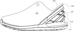 Rapid-entry footwear having a compressible lattice structure