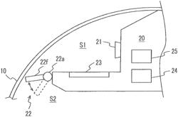 Optical device