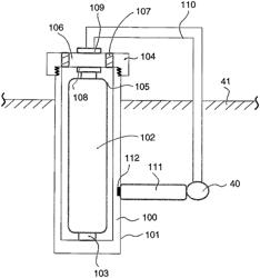 Cathodic corrosion protection