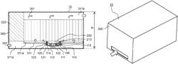 Temperature conditioning unit, temperature conditioning system, and vehicle