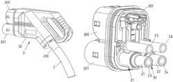 Plug connector part having a cooled contact element