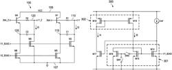 Lower voltage switching of current mode logic circuits