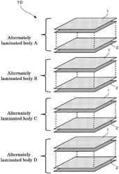 Multilayer film, multilayer film composite, optical component, and window