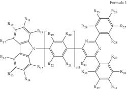 Organic light-emitting device