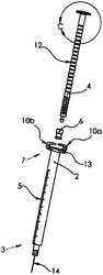 FLUID DISPENSING DEVICE