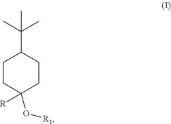 NOVEL AMBERGRIS AND/OR INDOLE-LIKE COMPOSITIONS OF ODORIFEROUS SUBSTANCES