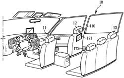 VEHICLE AND METHOD OF CONTROLLING THE SAME