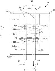 HEAT SINK