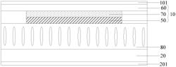 Array substrate with patterned light-blocking layer for preventing reflection of ambient light, manufacturing method thereof, corresponding display panel and display device