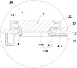 Secondary battery and battery module