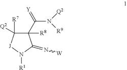 HERBICIDAL AMIDES