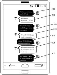 Interaction method and apparatus based on artificial intelligence