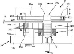 Laminate unit for manufacturing bonded-type laminated core member and apparatus having the same for manufacturing laminated core member