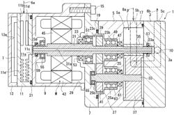 HYDROGEN CIRCULATION PUMP FOR FUEL CELL SYSTEM AND FUEL CELL SYSTEM