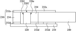 Waterproof light emitting module