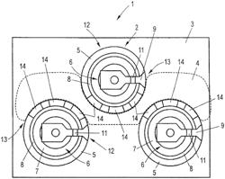 Energy storage arrangement in particular for a motor vehicle, motor vehicle and method for producing an energy storage arrangement