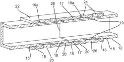 Apparatus for connecting first and second waveguide sections comprising an adhesive disposed in cavities between circumferential ridges and a sleeve member