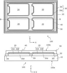 METHOD AND APPARATUS FOR PRODUCING FLEXIBLE OLED DEVICE