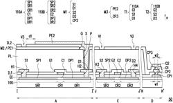 ARRAY SUBSTRATE AND METHOD FOR FABRICATING THEREOF