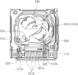 Camera module