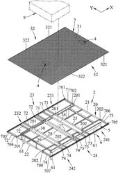 Lightweight modular bed with vibration motor