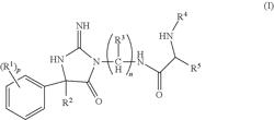 Heterocyclic compounds as HIV protease inhibitors