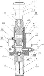 Preparation and feed apparatus of standard sample for calibration of trace-analysis instrument