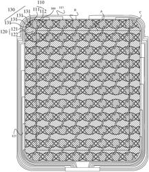 Organic electroluminescent display panel and display device