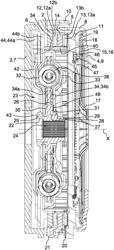 CLUTCH MECHANISM, IN PARTICULAR FOR A MOTOR VEHICLE