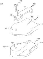 Fastener for zipper