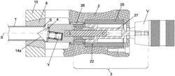 Flaring device for flaring the ends of pipes