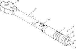 Torque adjustment device for torque wrench