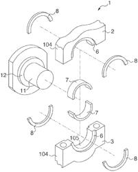 Half thrust bearing