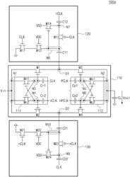 Electronic circuit including charge pump for converting voltage