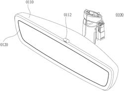 MOVABLE CARRIER AUXILIARY SYSTEM