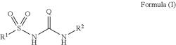 NOVEL SULFONAMIDE CARBOXAMIDE COMPOUNDS