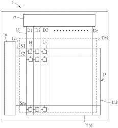 IN-CELL TOUCH DISPLAY DEVICE