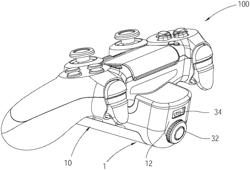 EXTERNAL CONTROL DEVICE FOR GAME CONTROLLER AND GAME CONTROL DEVICE