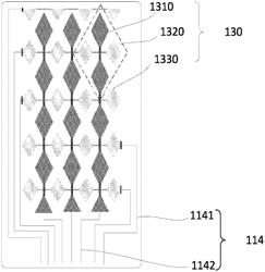 DISPLAY DEVICE