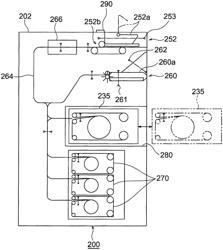 Money handling apparatus, money handling system and money handling method