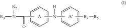 Compounds useful for treating cancer